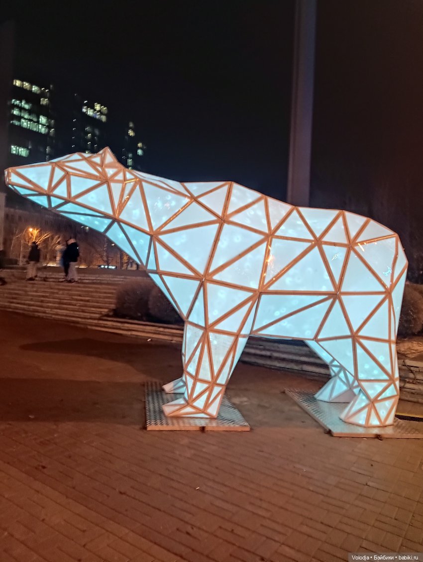 Я гуляю по Донецку, С Днём Святого Николая