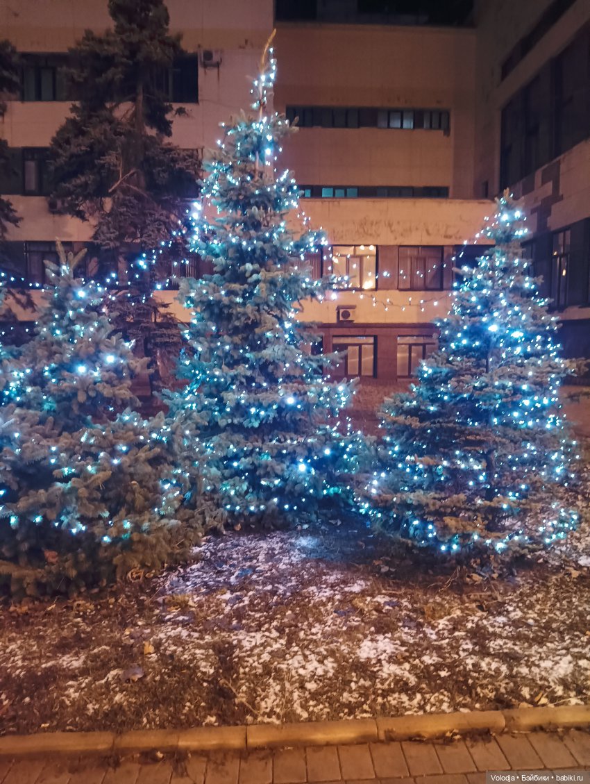 Я гуляю по Донецку, С Днём Святого Николая