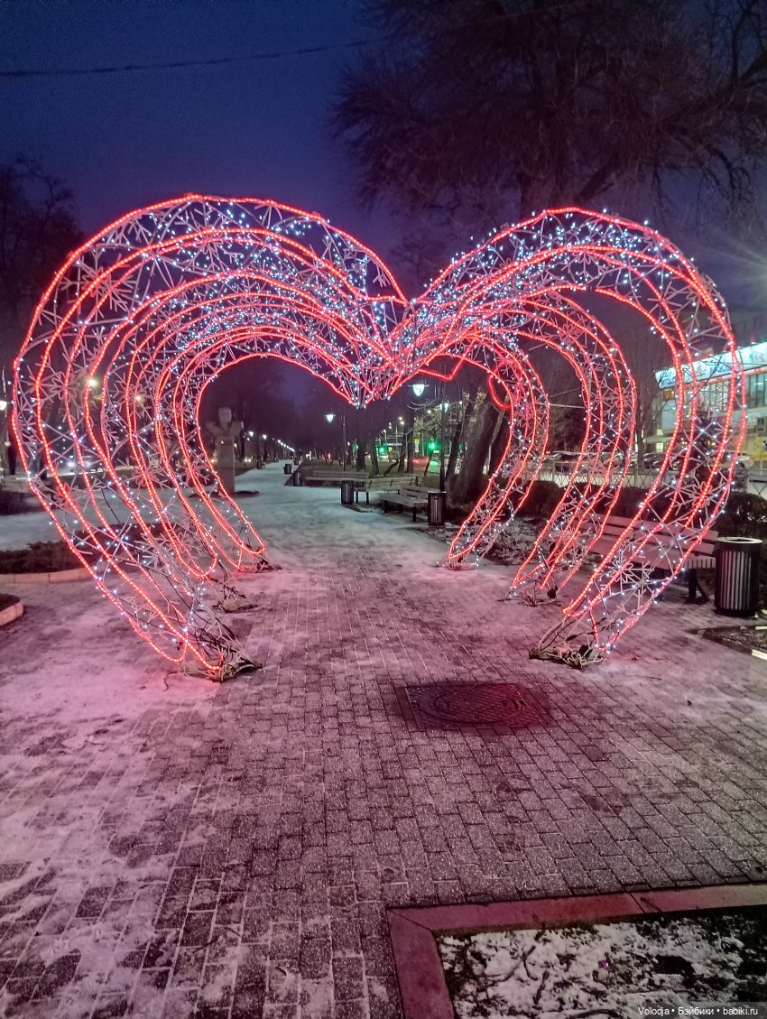 Я гуляю по Донецку, С Днём Святого Николая