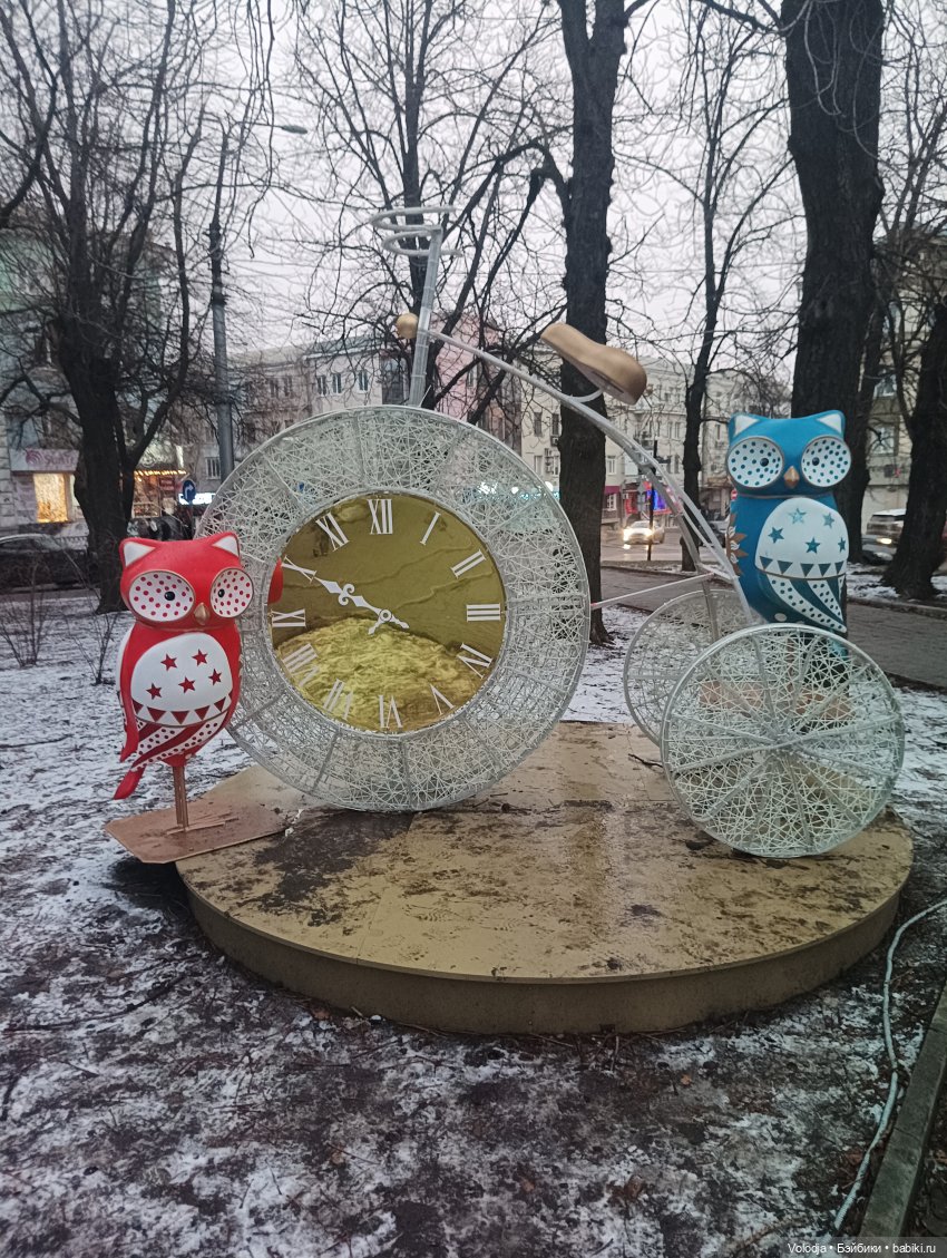 Я гуляю по Донецку, С Днём Святого Николая (фото 5)