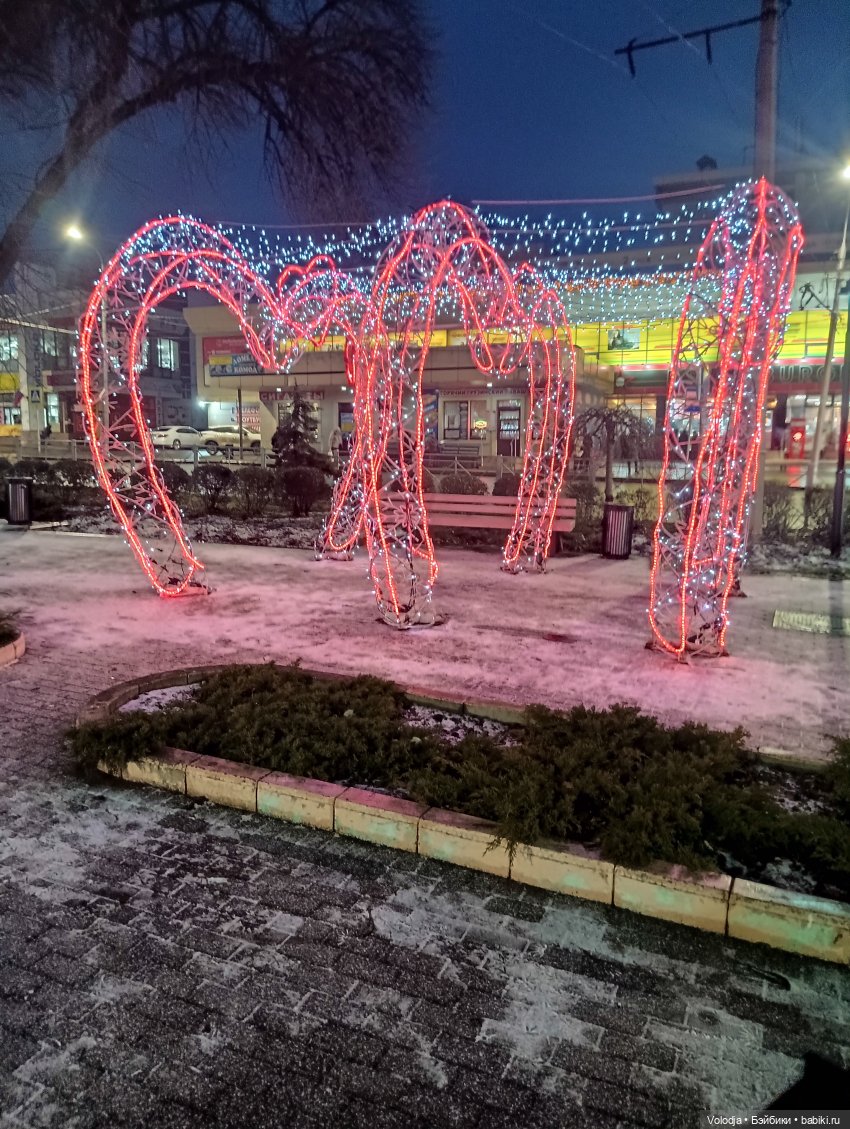 Я гуляю по Донецку, С Днём Святого Николая (фото 10)