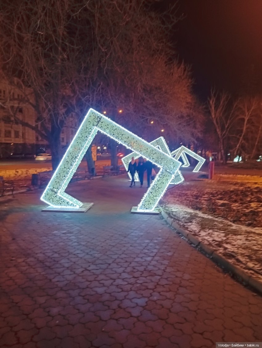 Я гуляю по Донецку, С Днём Святого Николая