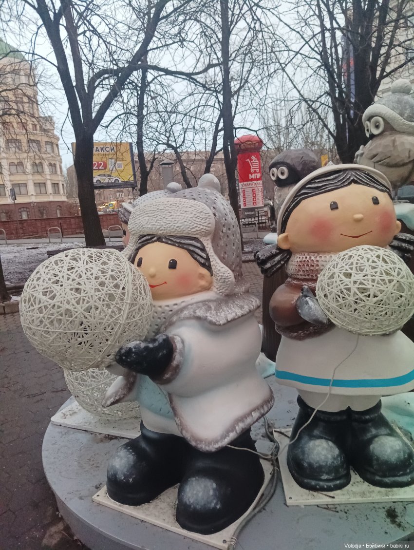 Я гуляю по Донецку, С Днём Святого Николая (фото 3)