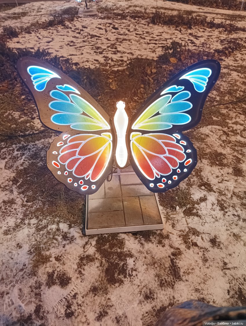 Я гуляю по Донецку, С Днём Святого Николая