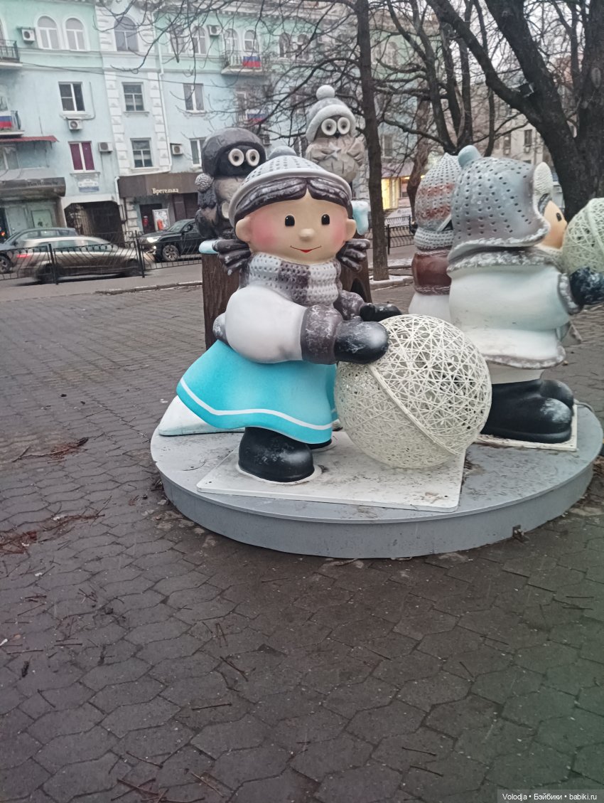 Я гуляю по Донецку, С Днём Святого Николая