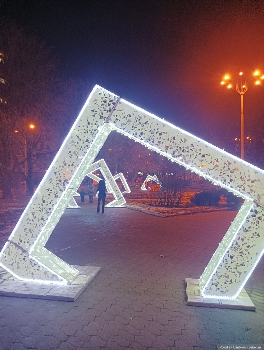 Я гуляю по Донецку, С Днём Святого Николая