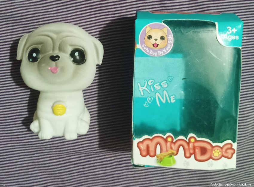 А у меня посылочка к Новому году пришла