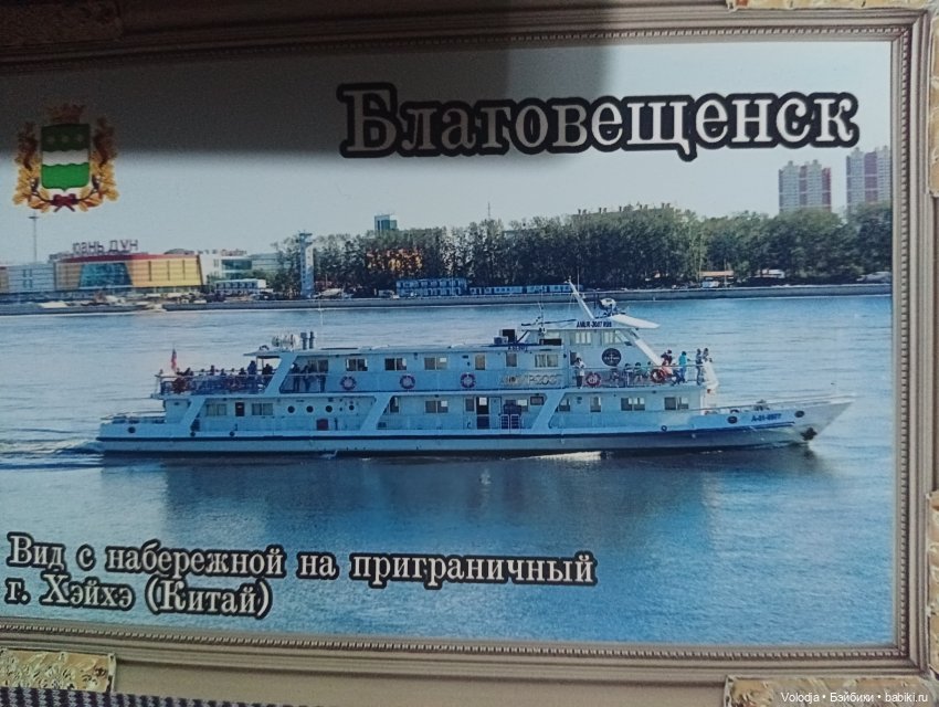 А у меня посылочка к Новому году пришла