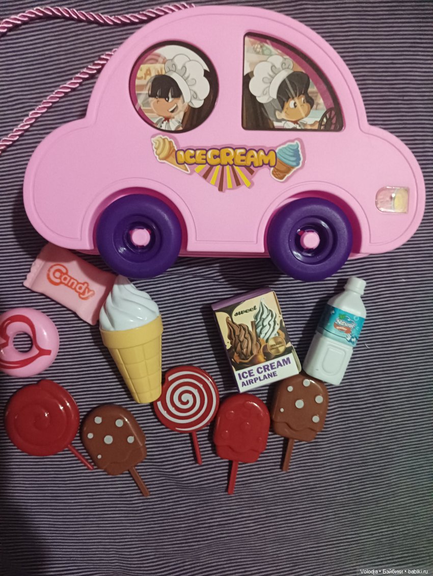 А у меня посылочка к Новому году пришла (фото 4)