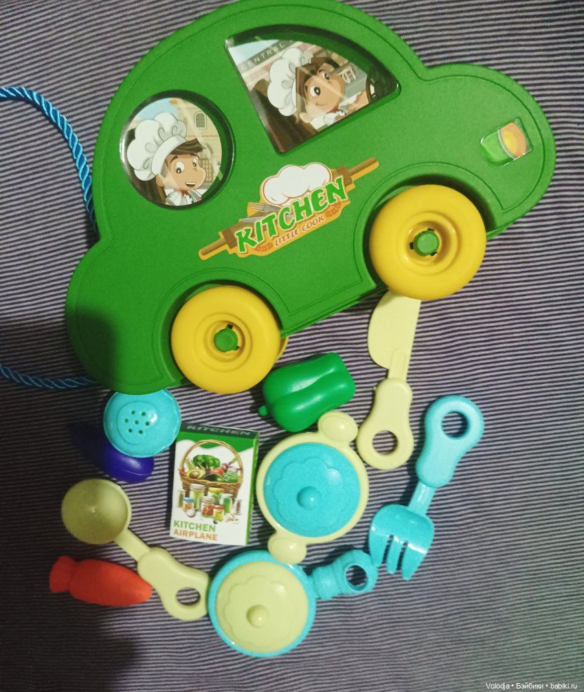 А у меня посылочка к Новому году пришла (фото 6)