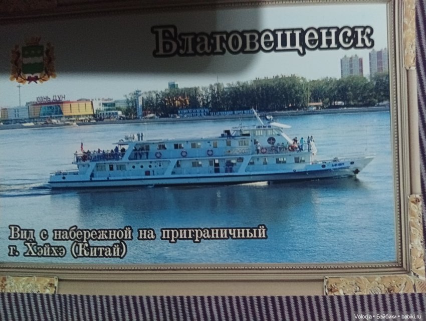 А у меня посылочка к Новому году пришла