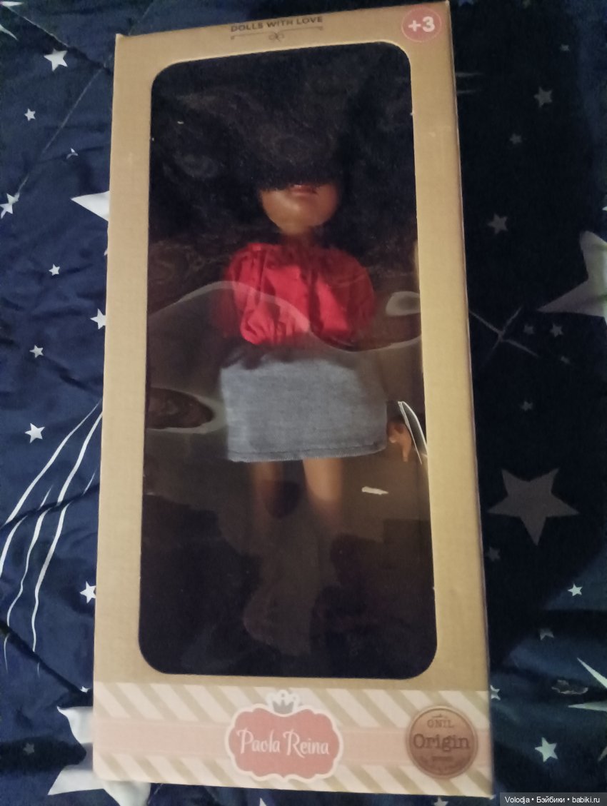 Посылочка к Новому году ко мне пришла (фото 2)