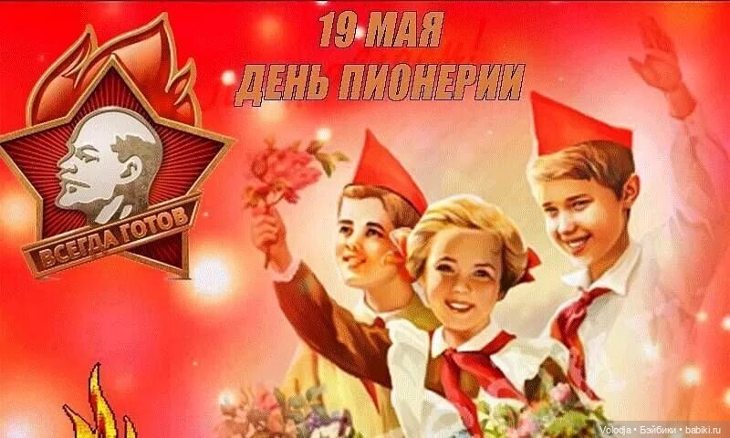 Променад 2 — Игровые куклы разных производителей (Разное): редкие бренды