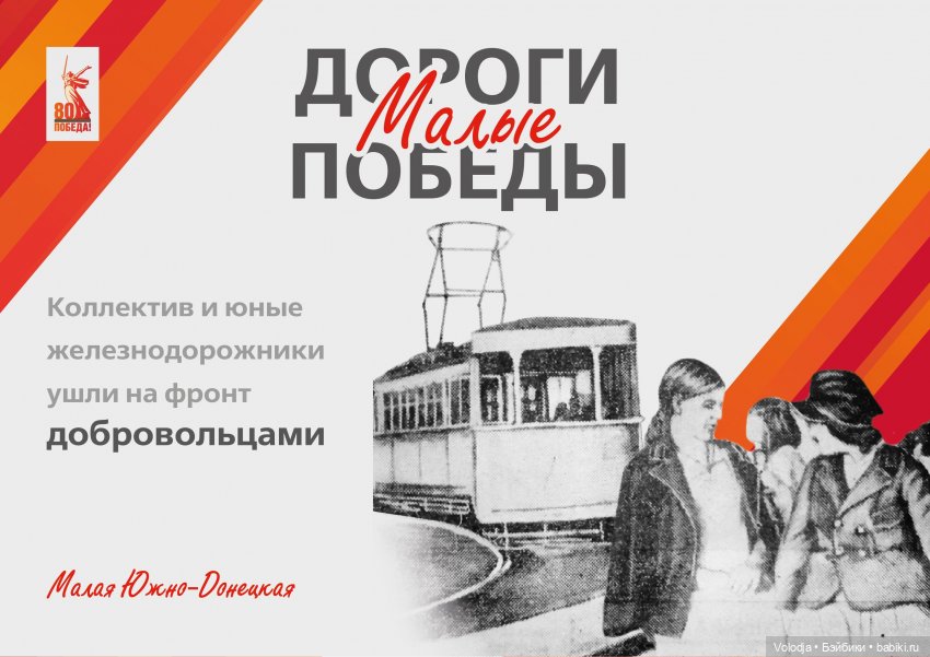 Променад 2 — Игровые куклы разных производителей (Разное): редкие бренды