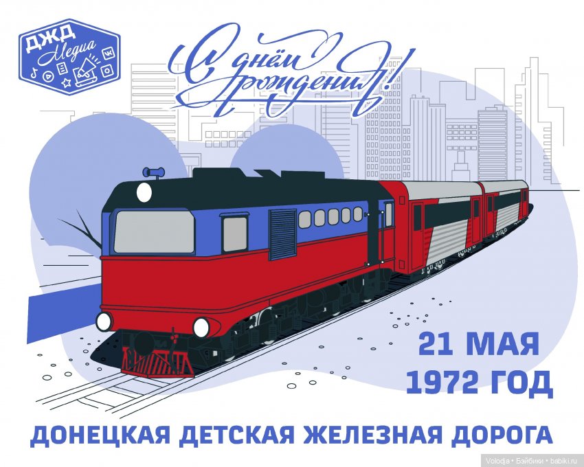 Променад 2 — Игровые куклы разных производителей (Разное): редкие бренды