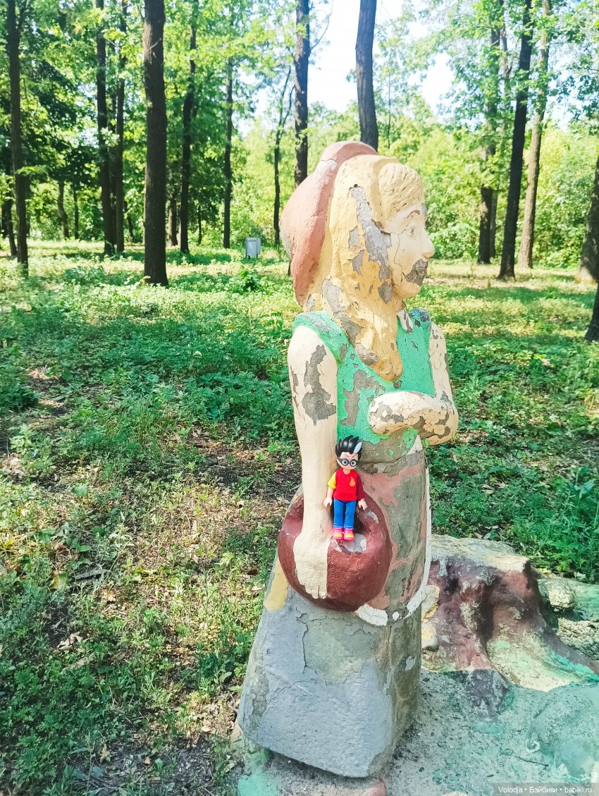 Донецк, парк Ленинского комсомола, Поляна сказок