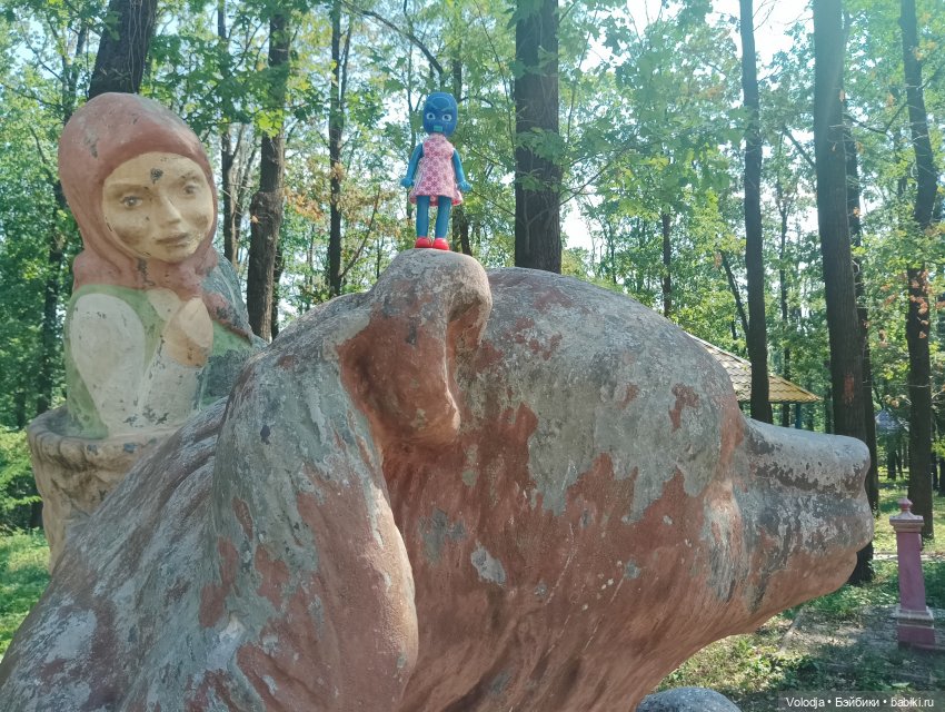 Донецк, парк Ленинского комсомола, Поляна сказок