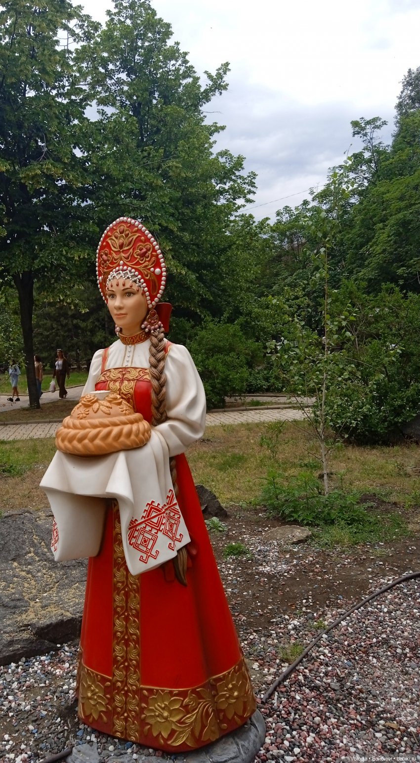 Совсем чуть-чуть — Прочие игровые куклы для девочек (фото 4)