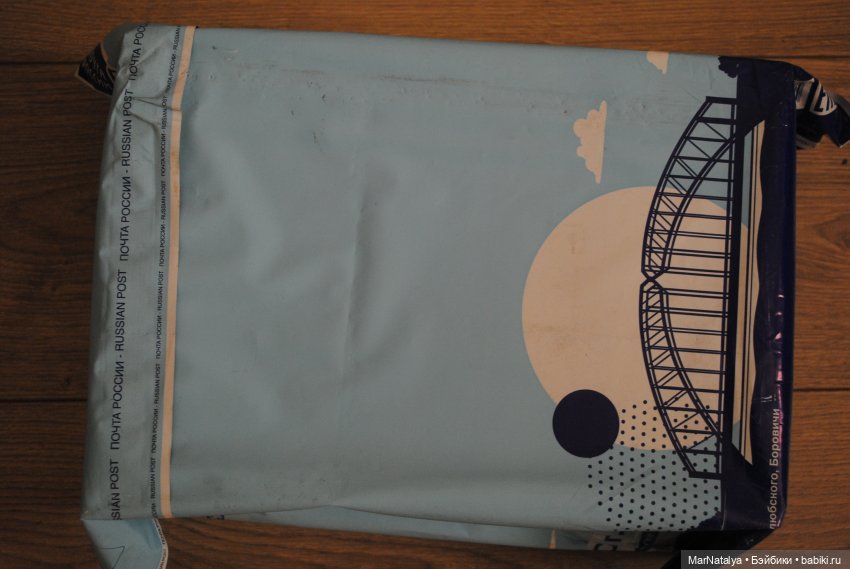 Предвкушение новой куклы — Болталка и разговоры обо всем: жизнь