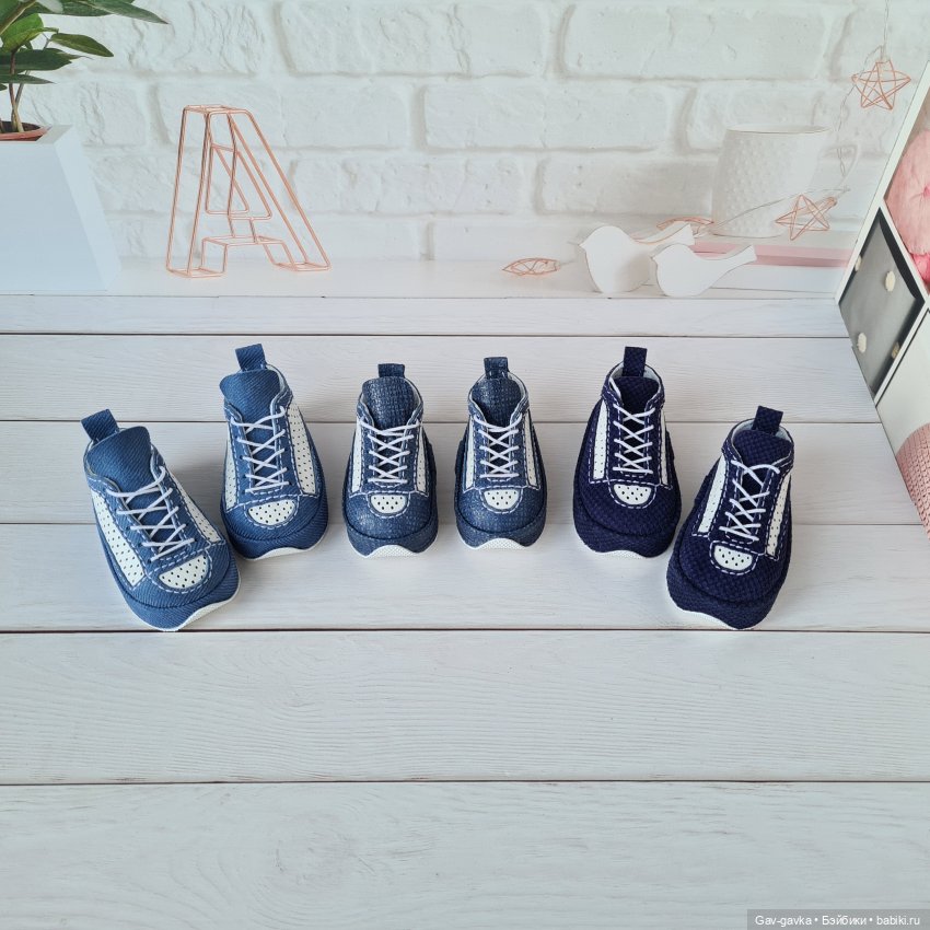Кроссы для Готц | Бэйбики Кроссы для Готц — Одежда и обувь для кукол своими руками: фото (фото 2)