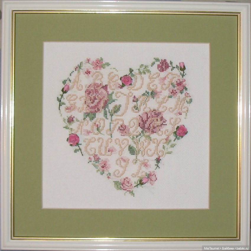 Сердце роз. Dim