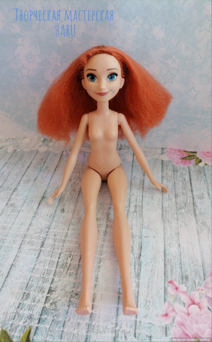 Такая вот куколка Анна.