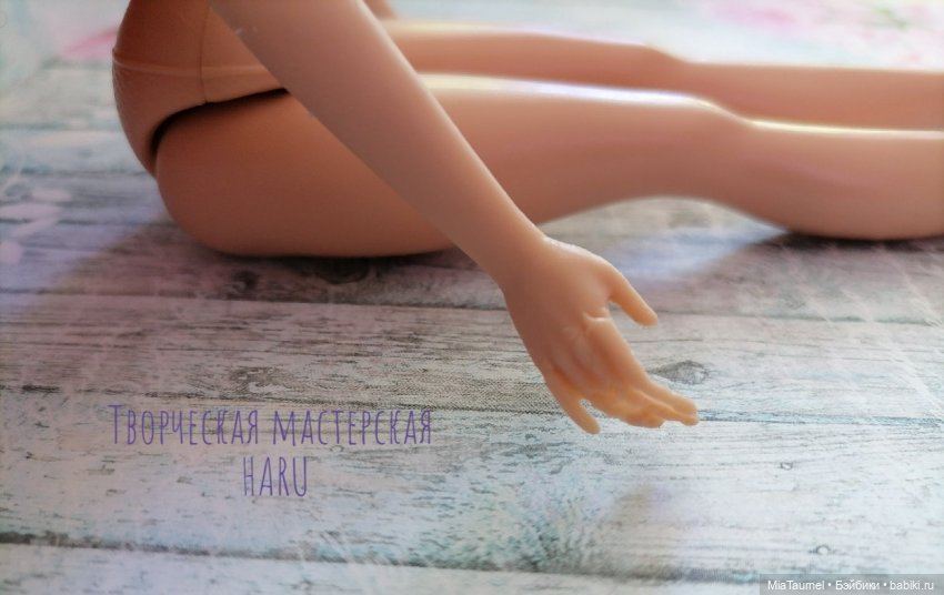 Пострадавшая рука.