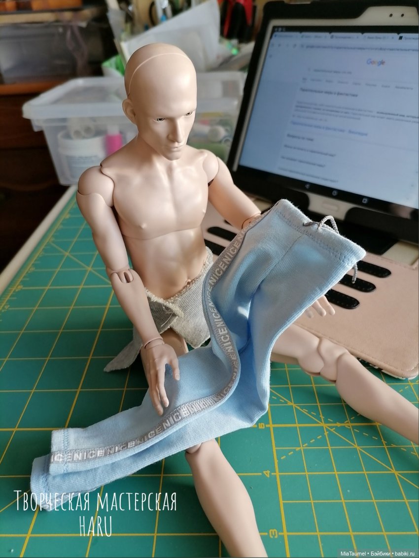 Его звали Данте - 5 - Носи на здоровье (фото 4)