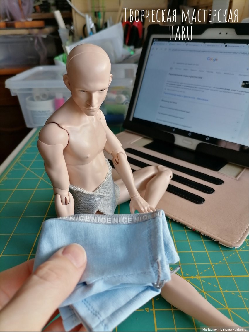 Его звали Данте - 5 - Носи на здоровье (фото 3)