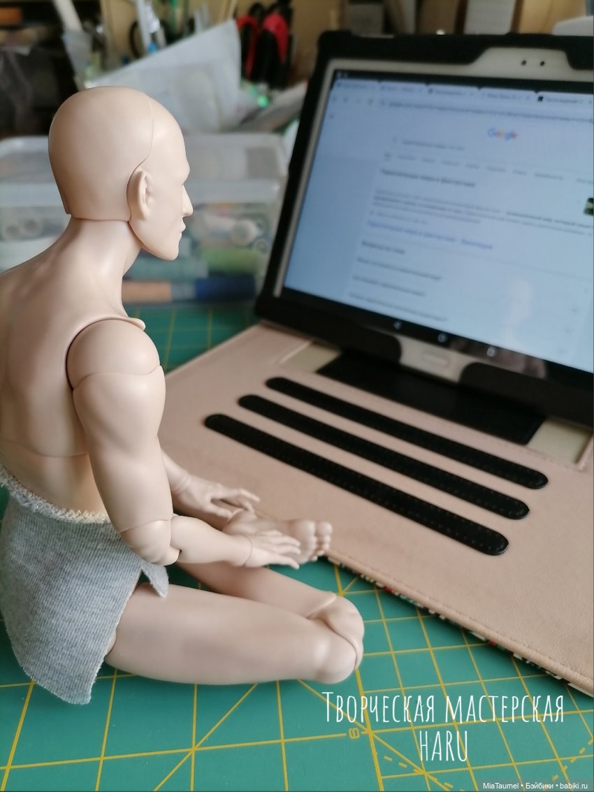 Его звали Данте - 5 - Носи на здоровье