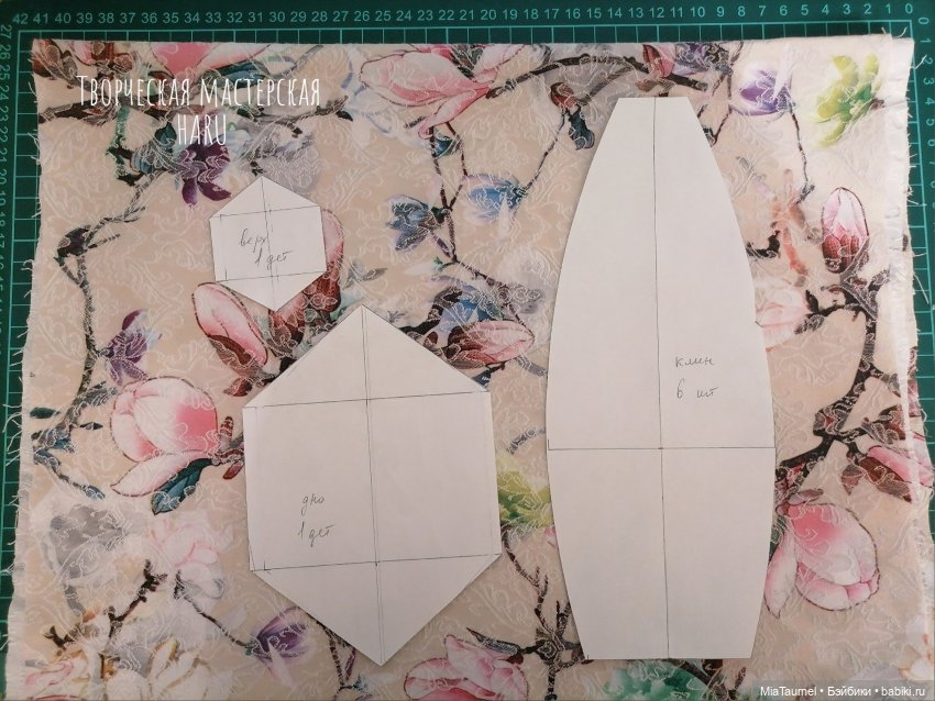 Его звали Данте - 6 - Интересная конструкция