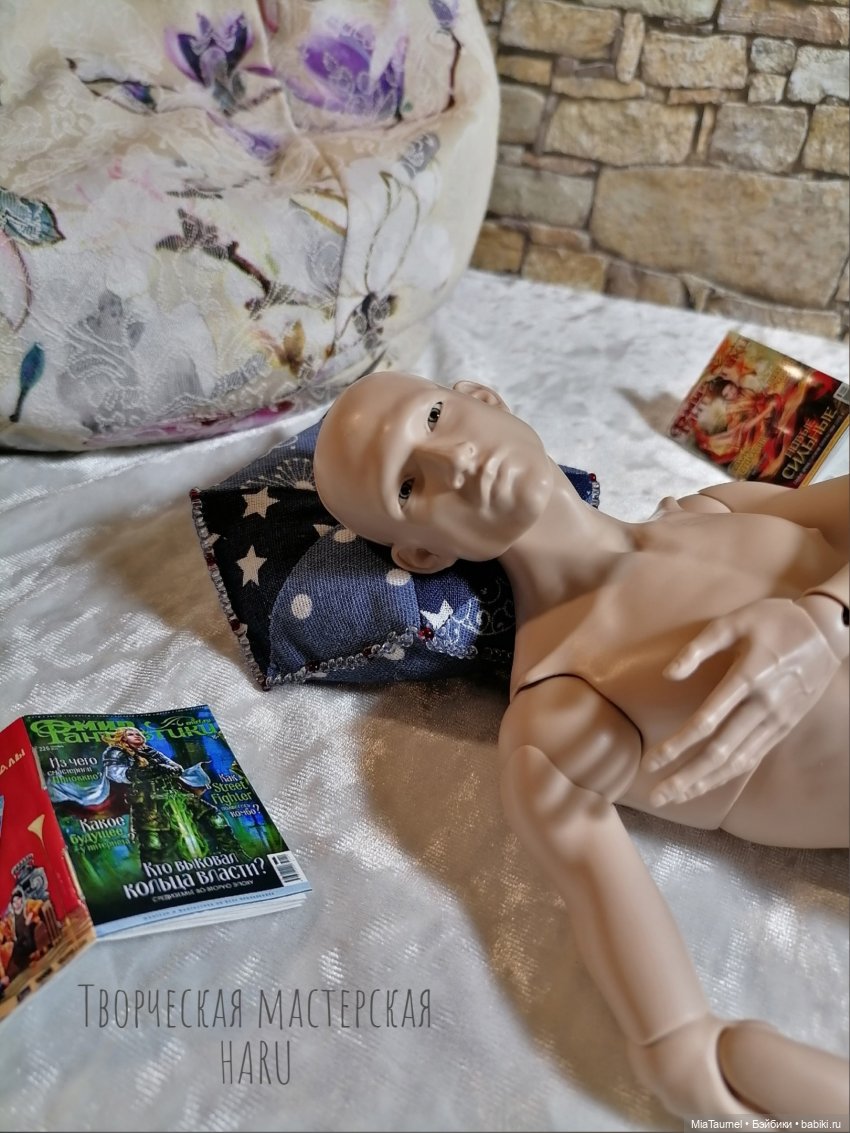 Его звали Данте - 7 - Магия и Физика (фото 3)