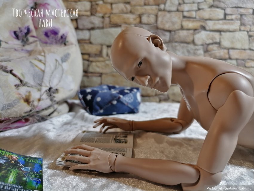 Его звали Данте - 7 - Магия и Физика (фото 4)