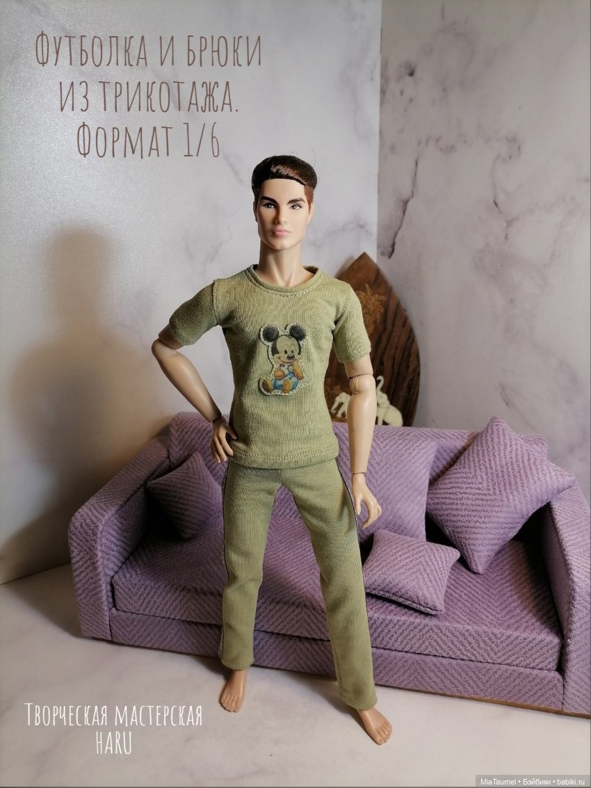 Диван, Итан и новый костюмчик (фото 5)