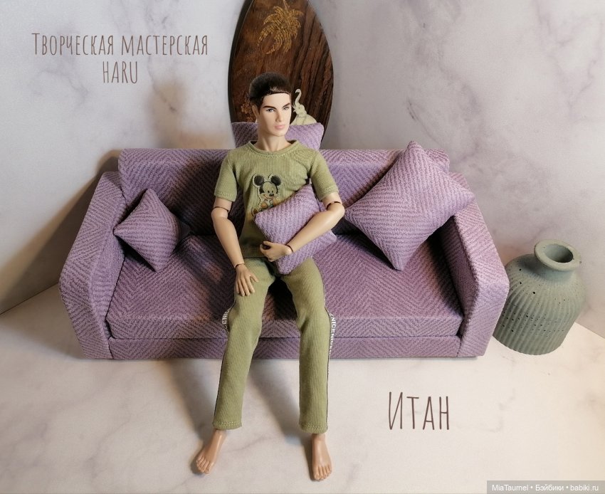 Диван, Итан и новый костюмчик (фото 2)