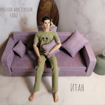 Диван, Итан и новый костюмчик