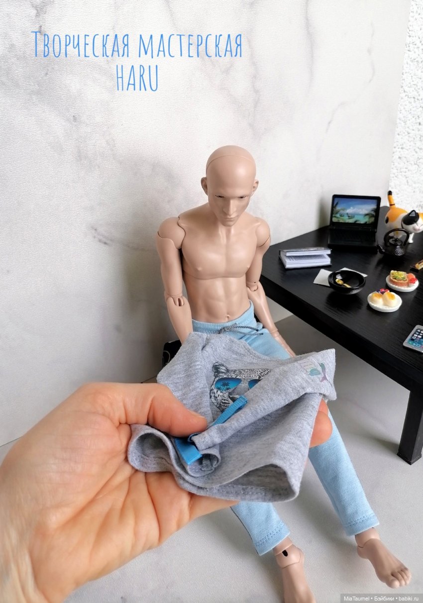 Его звали Данте - 10 - Перемены (фото 3)