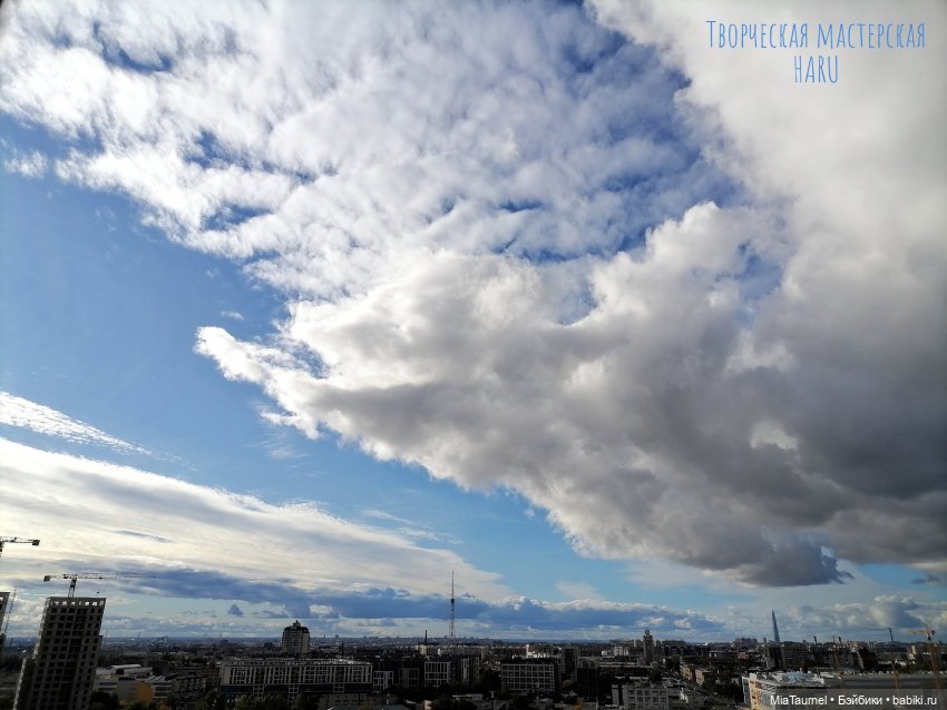 Его звали Данте - 10 - Перемены