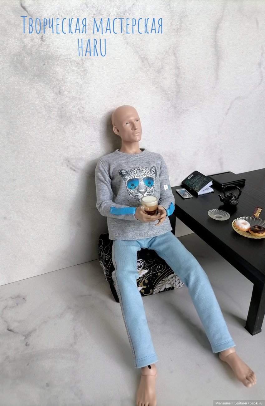 Его звали Данте - 10 - Перемены (фото 8)