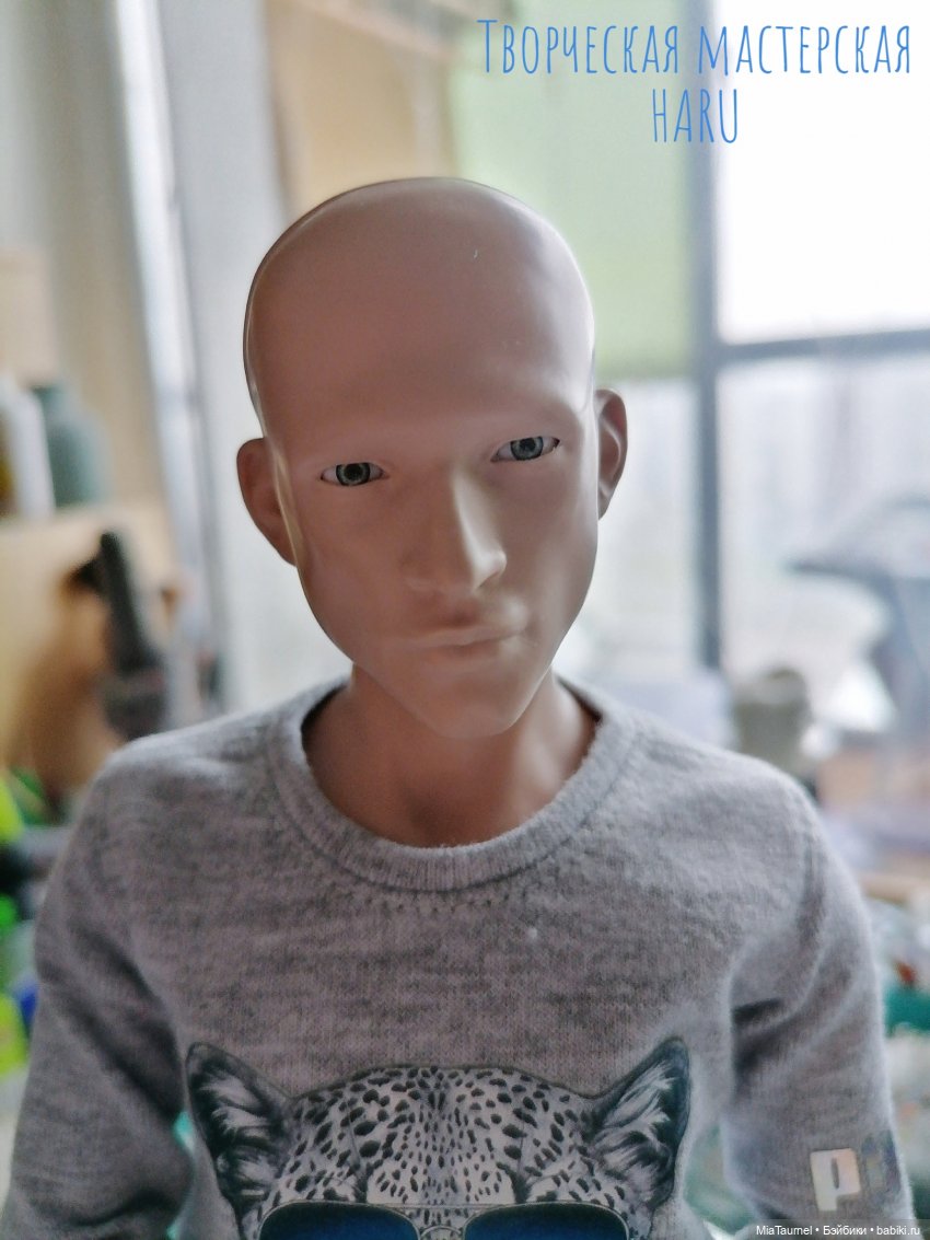 Его звали Данте - 11 - Потеря (фото 4)