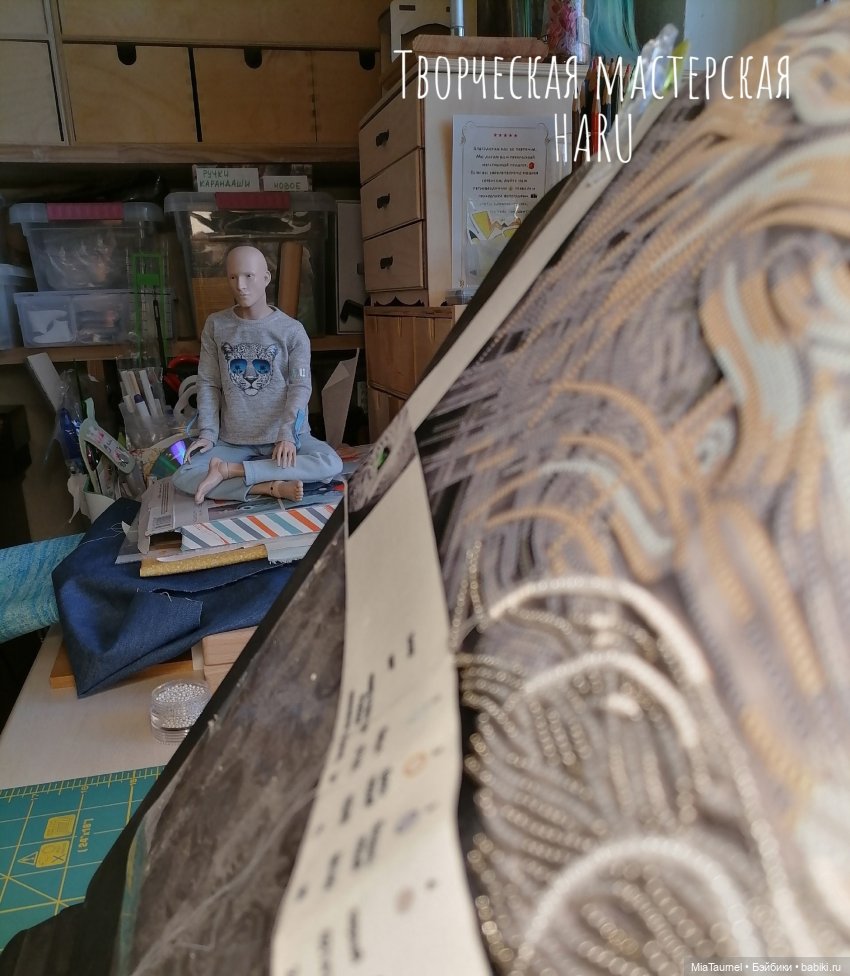 Его звали Данте - 12 - Назад в прошлое (фото 3)