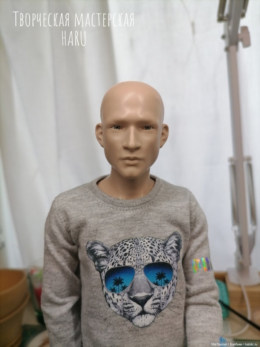 Его звали Данте - 13 - Знакомство (фото 5)