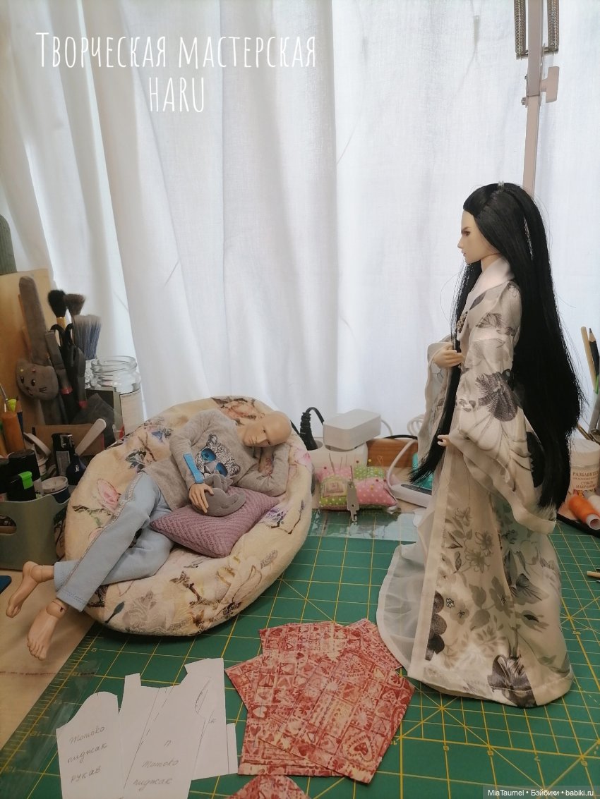 Его звали Данте - 13 - Знакомство (фото 8)