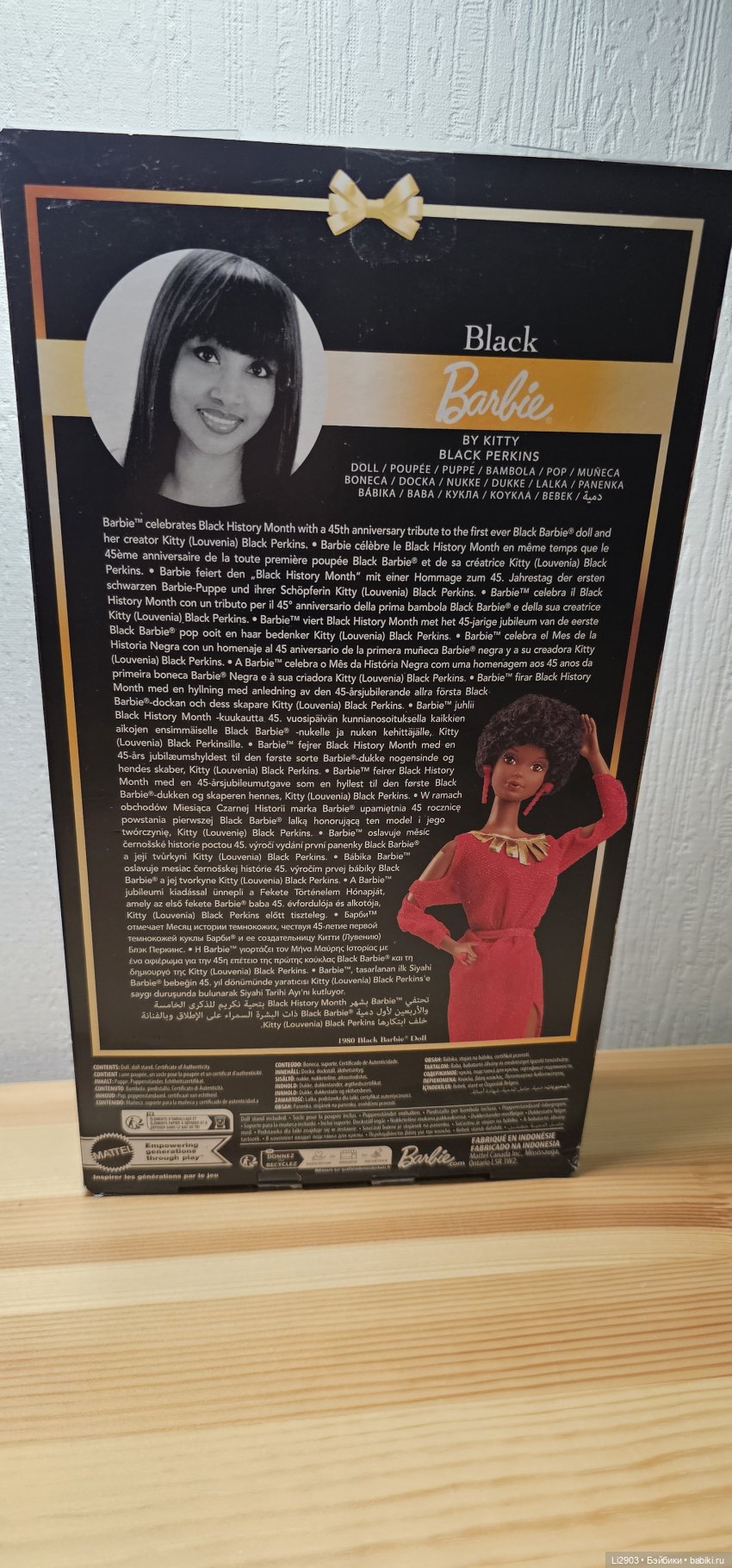 Barbie Signature Black Barbie by Kitty Black Perkins (фото 2)