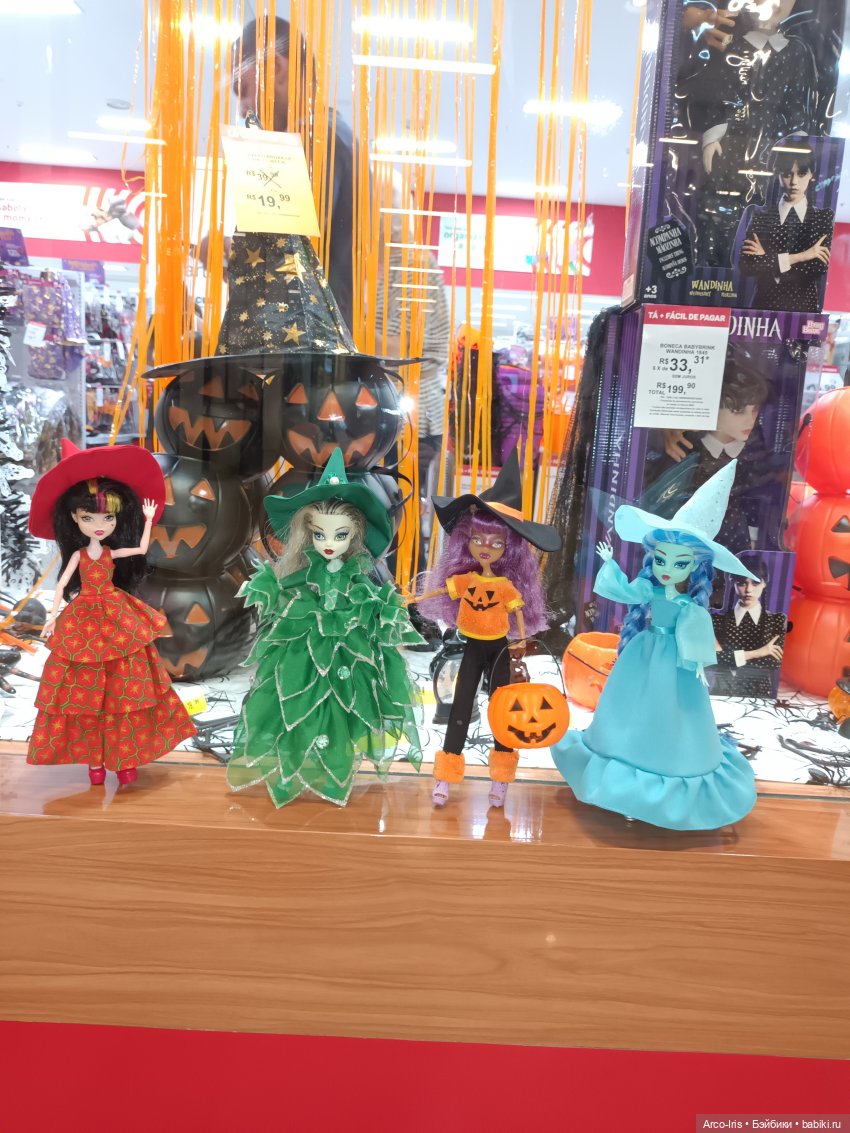 Прогулка прогульщиков или... неожиданный Хеллоуин (фото 5)