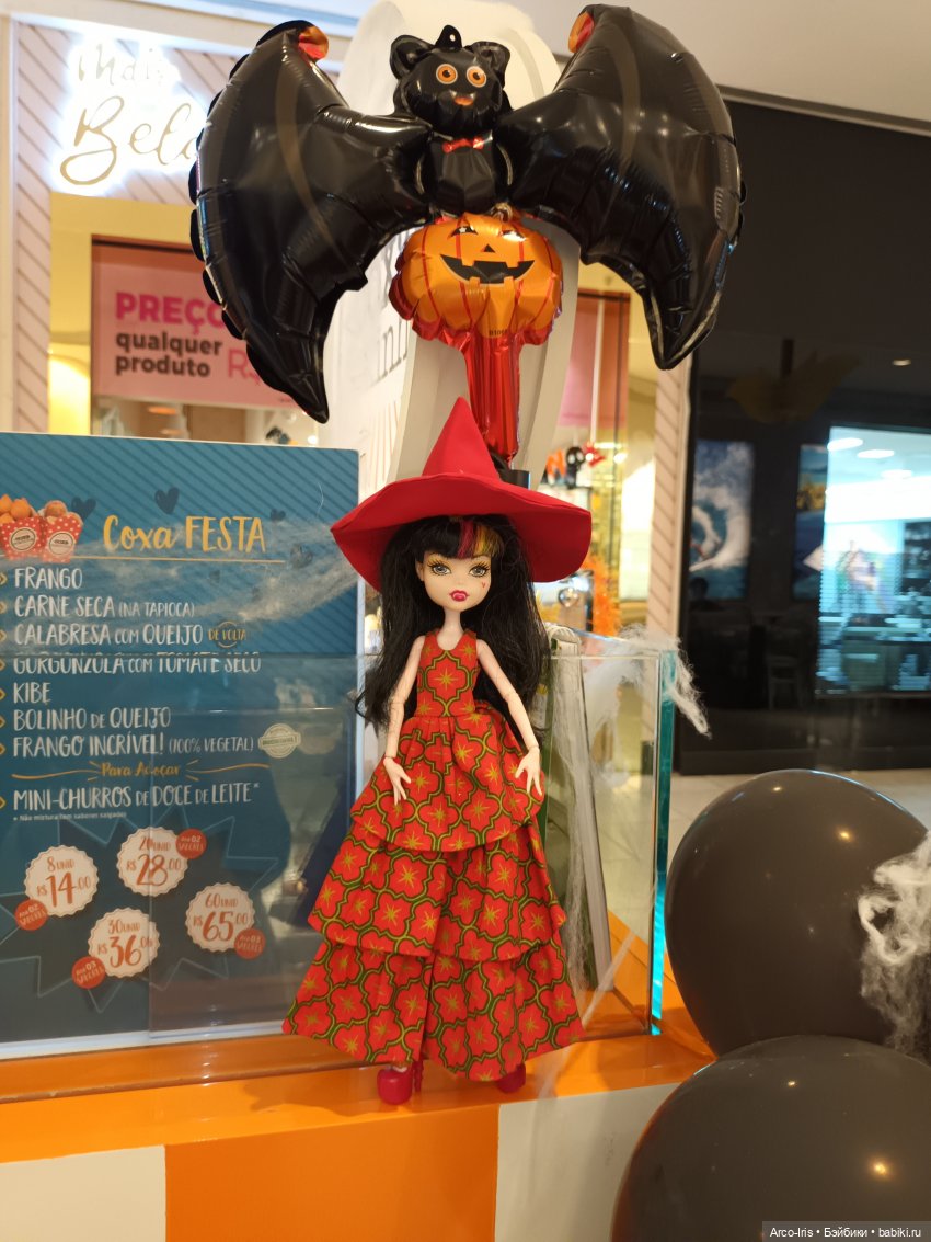 Прогулка прогульщиков или... неожиданный Хеллоуин (фото 10)