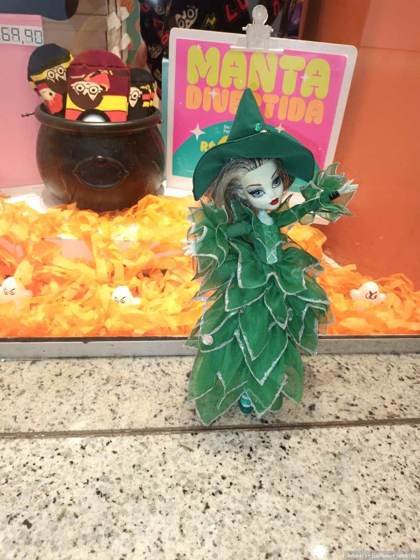 Прогулка прогульщиков или... неожиданный Хеллоуин (фото 7)