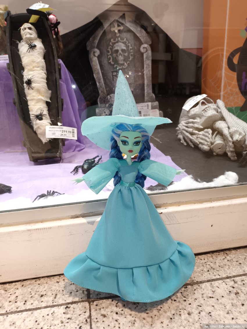 Прогулка прогульщиков или... неожиданный Хеллоуин (фото 6)