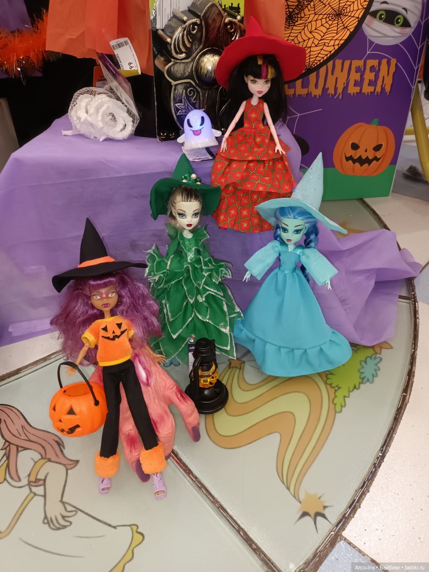 Прогулка прогульщиков или... неожиданный Хеллоуин (фото 9)