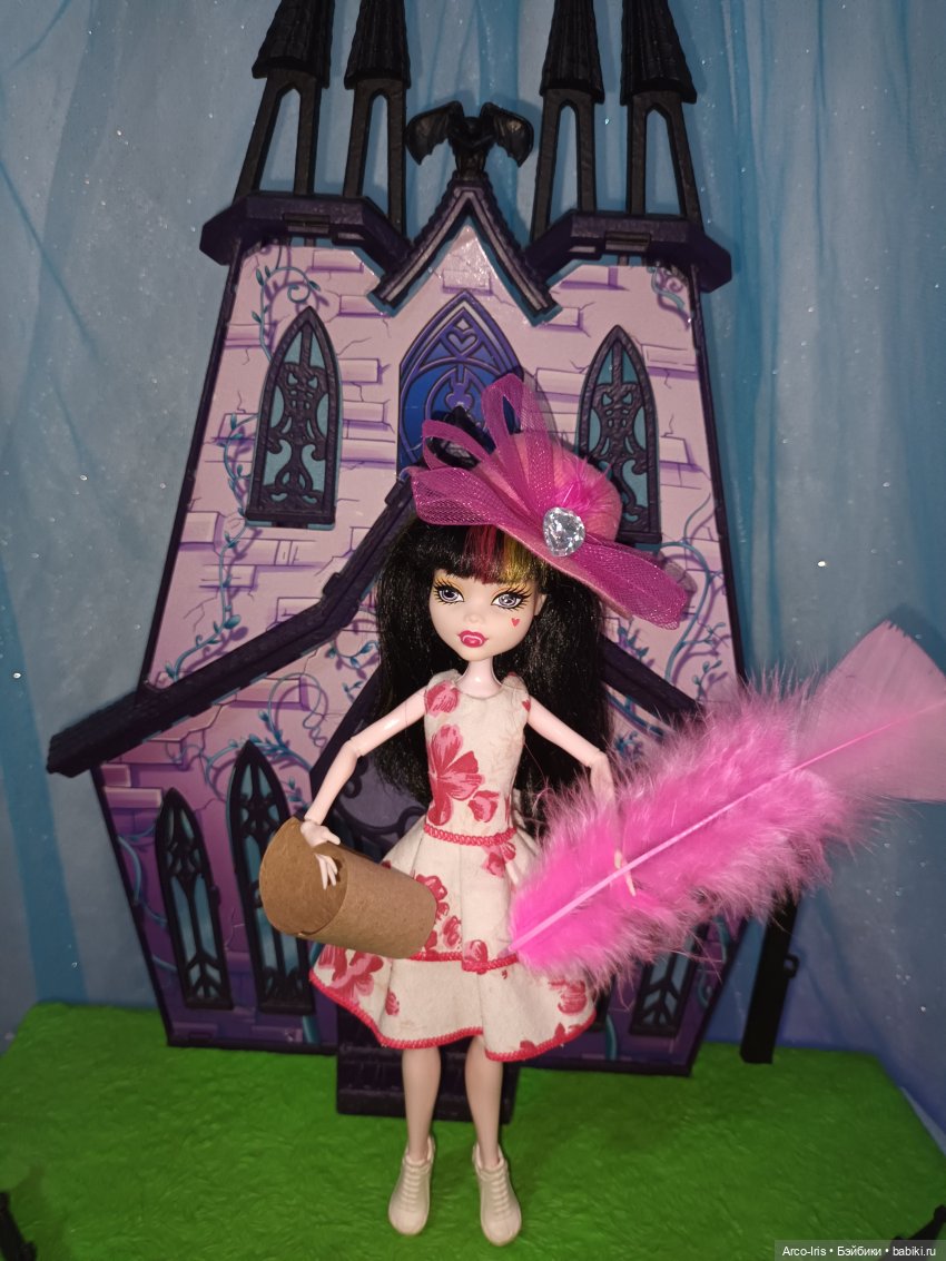 Прогулка прогульщиков или... неожиданный Хеллоуин